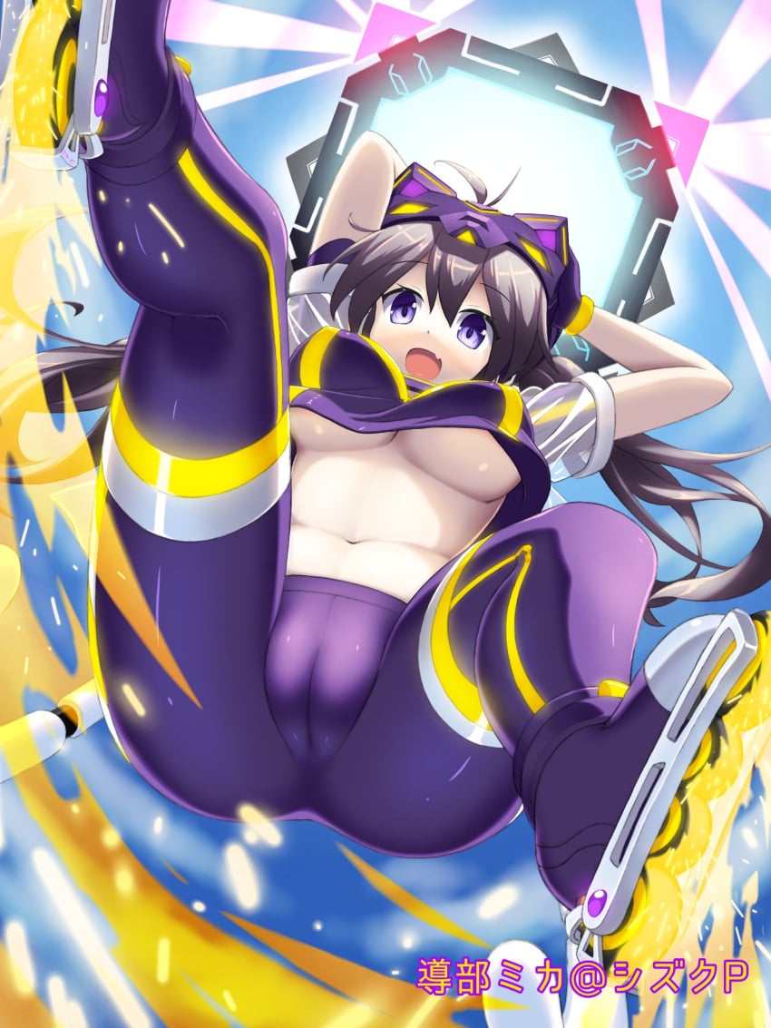 artist_name cameltoe falling from_below i:p_masquerena japanese_text summon summoning text yu-gi-oh!