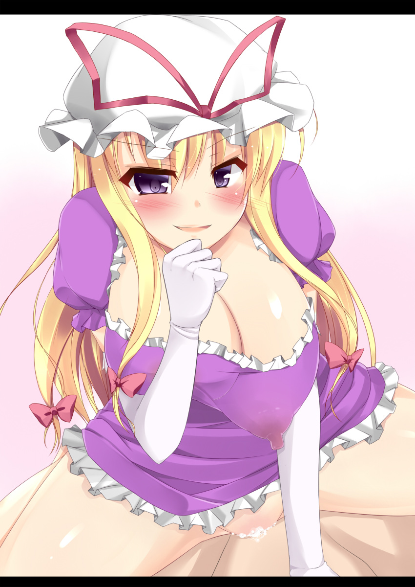 Blush Rule 34 Image