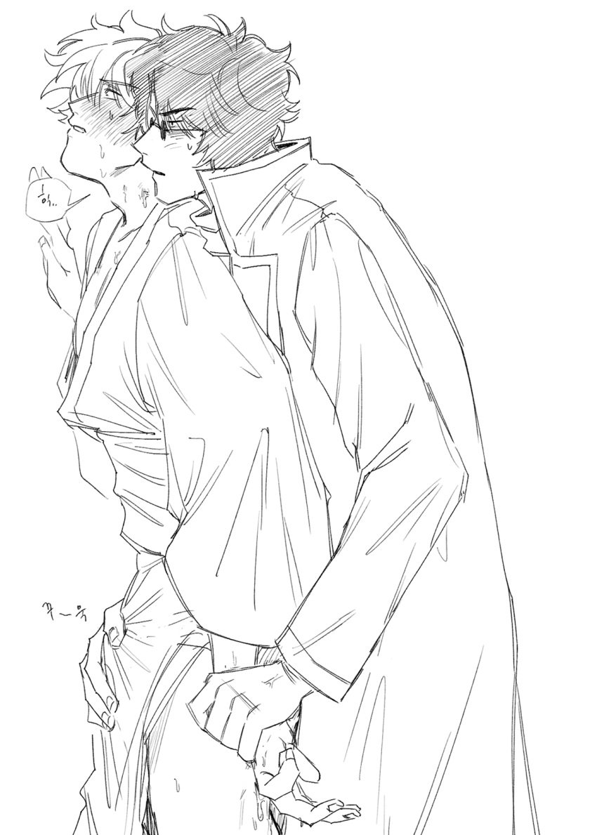 2boys blush bulge from_behind fully_clothed gay gintama gintoki_sakata hickey hickey_marks implied_sex japanese_clothes kimono male male_only monochrome nervous no_visible_genitalia profile sakamoto_tatsuma seokugu1028 side_view sunglasses sweat wrist_grab yaoi