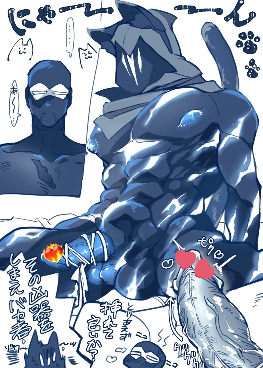 1boy 2025 2boys abs balls ballsack bandage bandages bara bara_tiddies bara_tits before_sex black_body cat_ears cat_tail catboy censored censored_genitalia censored_penis chest_out cypher_(valorant) emoji erect_nipples erect_penis erection faceless faceless_male gay gay_male hood hood_up japanese_text koromo2nd leaning leaning_back leaning_on_hand legs legs_apart legs_spread male male_focus male_only mask masked masked_male muscular muscular_arms muscular_male muscular_thighs naked naked_male nipples nude nude_male omen_(valorant) pecs penis penis_out scar scars scars_all_over simple_background sitting sitting_down sitting_on_chair ski_mask solo solo_focus solo_male tail tail_up testicles text veiny_penis yaoi