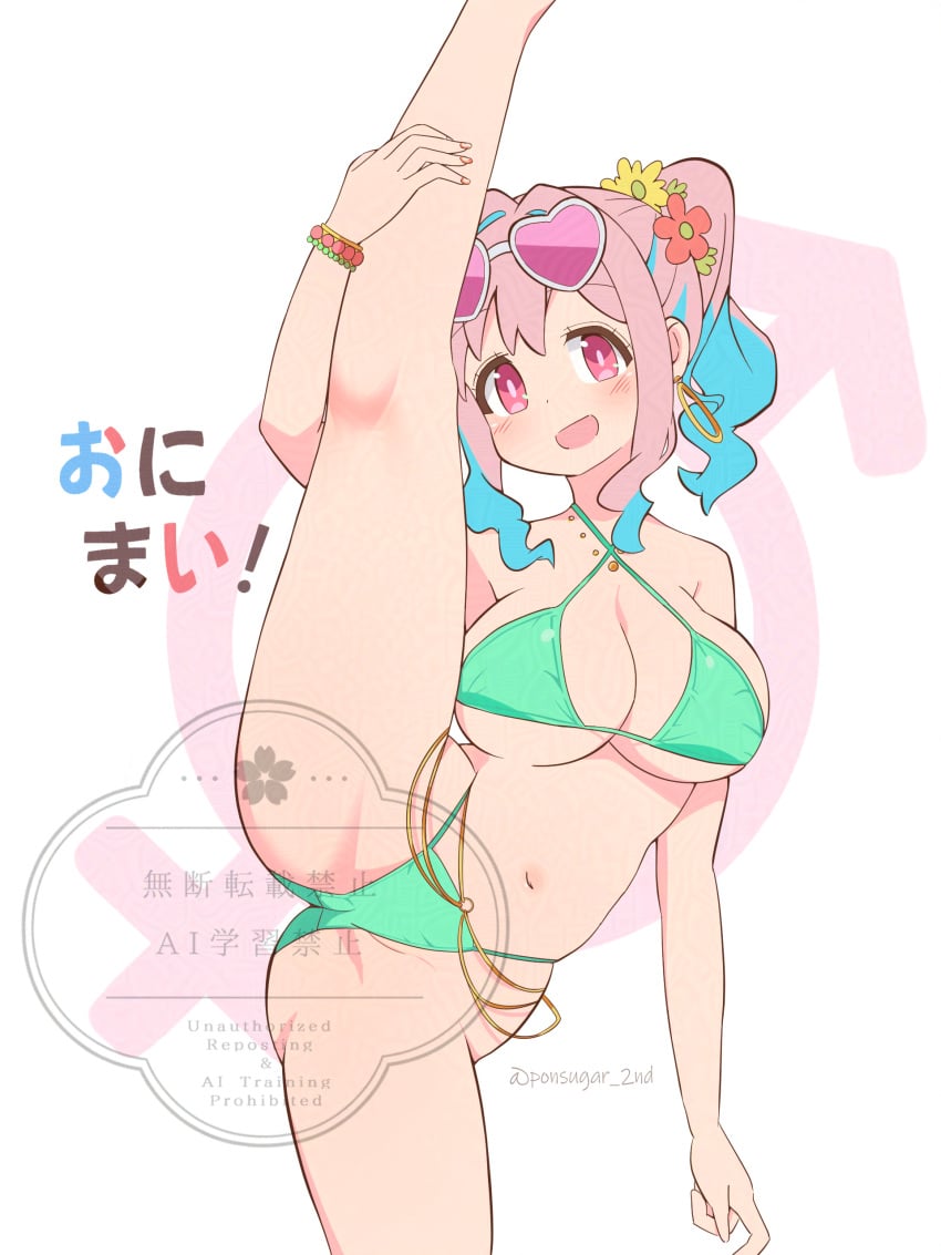 :d artist_name bare_arms bare_legs bare_shoulders bead_bracelet beads belly_chain bikini blue_hair bracelet breasts cleavage copyright_name earrings eyewear_on_head female flexible flower green_bikini hair_flower hair_intakes hair_ornament hand_on_own_leg heart heart-shaped_eyewear hoop_earrings hozuki_kaede jewelry large_breasts looking_at_viewer male-female_symbol multicolored_hair navel necklace onii-chan_wa_oshimai! open_mouth pink_hair pon_sugar red_eyes side_ponytail sidelocks simple_background smile solo split standing standing_on_one_leg standing_split string_bikini sunglasses swimsuit twitter_username two-tone_hair watermark white-framed_eyewear white_background