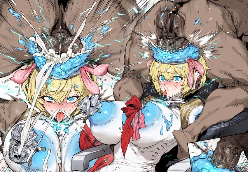Aigis (Persona) Rule 34 Image