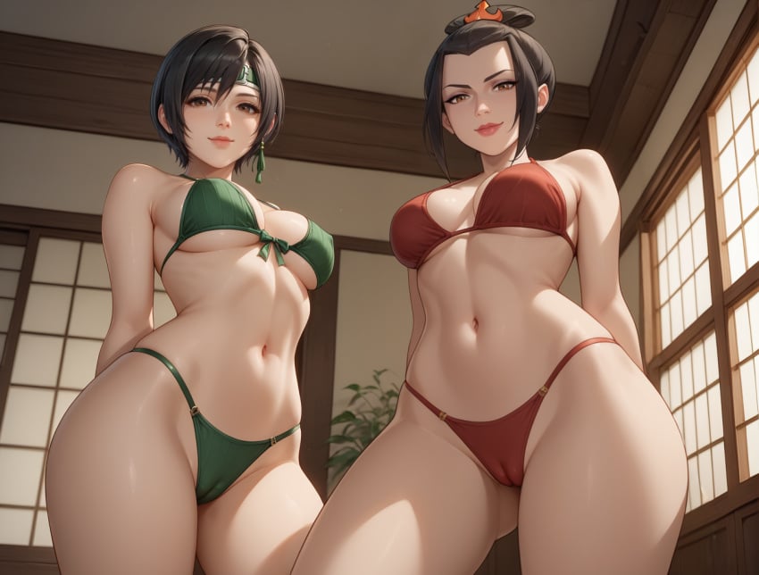 Ass Rule 34 Image