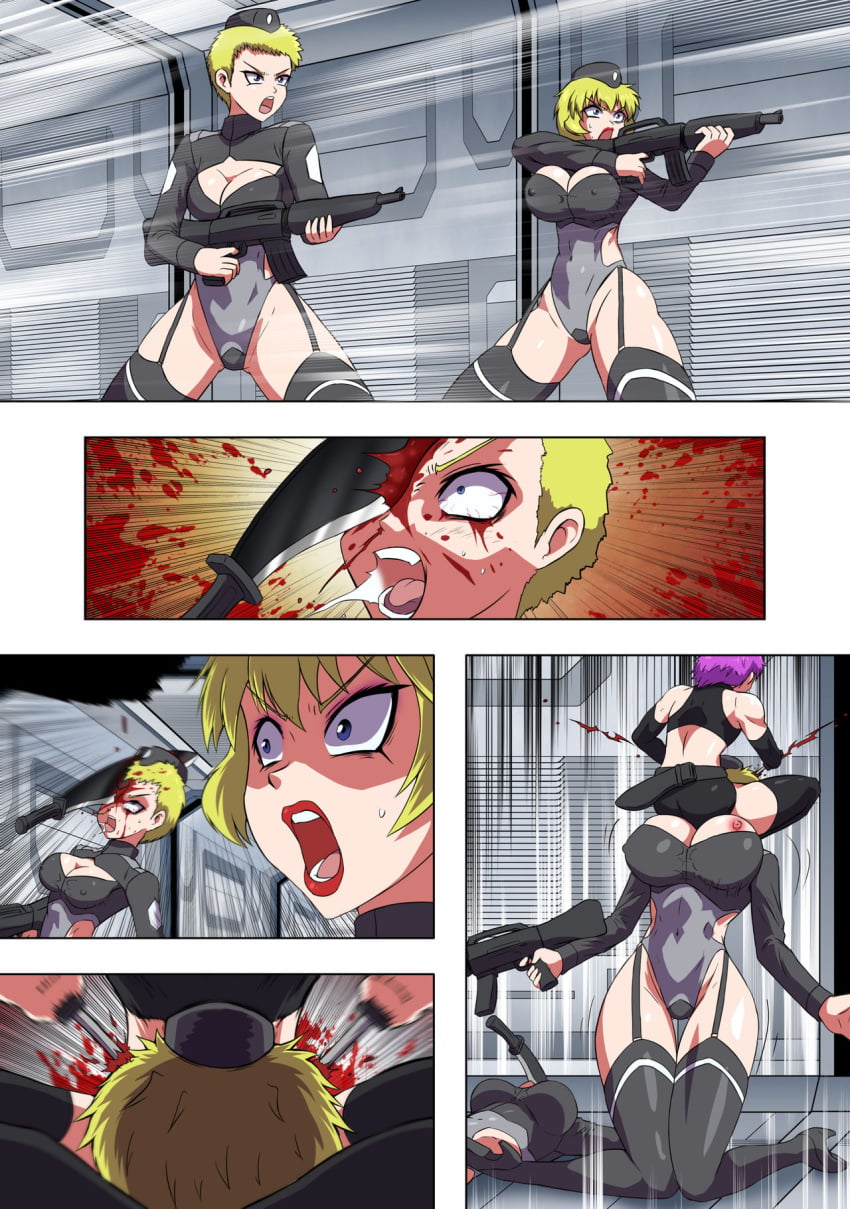 1femboy Rule 34 Image