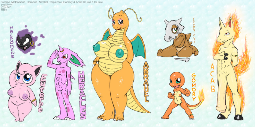 abs anthro beige_fur blue_eyes bone breasts brown_skin charmander chubby claws closed_mouth color cubone dragonite drjavi female fiery_tail fire front_view fur furry furry_ears gastly green_eyes grey_eyes hooves horn interspecies inverted_nipples jigglypuff looking_at_viewer male multiple_females nidoran nidoran♂ nintendo nipples nude open_eyes open_mouth orange_skin penis pink_skin pointy_ears pokemon pokemon_(species) pokemon_rgby rapidash red_skin sitting size_difference skull smile standing straight_hair tail tail_fire