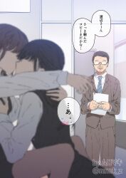 1boy 1girls 2girls black_hair black_skirt black_vest breasts brown_hair glasses holding_paper hug kissing long_hair medium_breasts muromaki necktie office office_lady original paper pencil_skirt shirt short_hair skirt suit vest watching white_shirt yuri yuri_with_male_audience