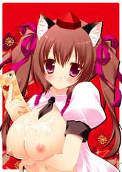 1girls animal_ears breasts cellphone cum cum_on_body cum_on_breasts cum_on_upper_body female female_only fingernails hatate_himekaidou kemonomimi kemonomimi_mode large_breasts nipples shigunyan solo soulless_eyes straight_hair team_shanghai_alice touhou