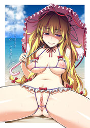 1girls arm_support backless_panties beach bikini blonde_hair blush breasts censored censored_pussy choker clitoris crotchless_bikini crotchless_panties crotchless_swimsuit female female_only fingernails hair_ribbon human japanese_text large_breasts long_hair looking_at_viewer mosaic_censoring naughty_face nippleless_bra nippleless_clothes nippleless_clothing nipples ocean parasol pointless_censoring pubic_hair puffy_nipples purple_eyes pussy ribbon ribbon_choker sitting sky solo spread_legs sweat swimsuit team_shanghai_alice text tomomimi_shimon tongue touhou translated umbrella water yukari_yakumo zanshomimai