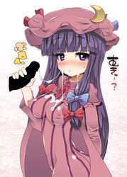 blush breasts crescent crescent_moon cum erect_nipples facial hat impossible_clothes impossible_clothing impossible_shirt long_hair oborozuki patchouli_knowledge penis purple_eyes purple_hair rougetsu_(eclipse) shirt straight_hair team_shanghai_alice text touhou very_long_hair