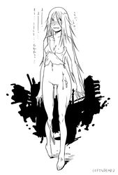 1girls after_sex blood blush bottomless breasts broken_rape_victim cum cum_on_body cumdrip g-room_honten left_4_dead left_4_dead_2 long_hair monochrome nightmare_waifu nipples panties panties_around_leg panties_around_one_leg ribs tears the_witch torn_clothes translated underwear valve valve_(company) virgin witch_(left_4_dead) zombie