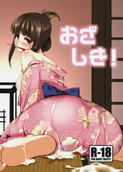 1girls bare_shoulders barefoot blush bow breasts brown_hair cum feet female japanese_clothes looking_back mouth_hold nipples original soles solo straight_hair takenaka_hideo toes