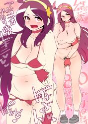 1girls athena_asamiya big_breasts bikini breasts_out female kemonono king_of_fighters long_hair nipples purple_hair snk solo