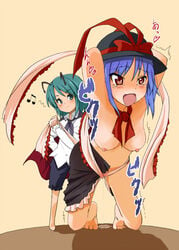 agenasu antennae bondage breasts brown_eyes cape female green_eyes green_hair iku_nagae kneeling multiple_girls musical_note nipples open_mouth purple_hair pussy_juice ribbon ribbon_bondage shawl tears topless touhou wavy_mouth wet_pussy wriggle_nightbug yuri