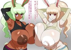 2girls agent_spect-hare big_breasts breast_expansion bunny_mint female female_only huge_breasts hyper_breasts level-5 massive_breasts multiple_girls rabbit_girl smile snow_rabi snow_spect-hare yo-kai_watch yo-kai_watch_3 youkai youkai_watch yōkai