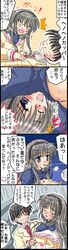 breasts check_translation clannad clothing comic cum dreaming facial hairband highres hiiragi_tomoka long_hair okazaki_tomoya partially_translated sakagami_tomoyo school_uniform silver_hair sleeping straight_hair translation_request