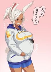 1girls boku_no_hero_academia breasts bunny_ears caressing_belly clothing dark-skinned_female dark_skin female female_focus female_only hand_on_pregnant_belly happy heavily_pregnant hoodie large_breasts long_hair mikoyan miruko mother muscular_female my_hero_academia ponytail pregnant pregnant_belly pregnant_female red_eyes rumi_usagiyama shirt shorts smile spats thick_thighs thighs translation_request white_hair