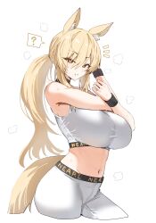 1girls arknights blonde_hair blonde_hair child_bearing_hips female female_focus female_only gym_clothes gym_clothing gym_shirt gym_uniform hair horn/wood horse_ears horse_girl horse_tail huge_breasts light-skinned_female light_skin long_hair looking_at_viewer massive_breasts nearl_(arknights) ponytail question_mark smile smiling smiling_at_viewer steam steaming_body steamy steamy_breath tagme thick_ass thick_thighs thighs wide_hips yellow_eyes