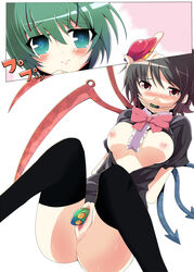 antennae bad_id bad_pixiv_id ball_gag black_hair black_legwear black_socks black_thighhighs blush bondage breasts clothes female gag gagged green_eyes green_hair insertion madara_hio multiple_females multiple_girls no_panties nue_houjuu open_clothes open_shirt pussy red_eyes shirt short_hair socks thigh_socks thighhighs tied touhou ufo uncensored wiffle_ball_gag wings wriggle_nightbug yuri