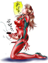 1futa asuka_langley_sohryu blush breasts brown_hair censored clitoris closed_eyes clothed_masturbation clothing cum cumdrip cumshot dickgirl dusty_heaven ejaculation erect_clitoris erect_nipples erect_nipples_under_clothes erection female_ejaculation futa_only futa_sans_balls futanari huge_clitoris huge_cock human intersex kneeling latex masturbation medium_breasts neon_genesis_evangelion nipples open_mouth orgasm penis penis_out pinky_out plugsuit pubic_hair pussy pussy_juice shoes short_dress solo solo_futa sweat text translation_request