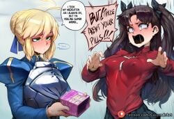 1futa 1girl 1girls ai_assisted ai_generated anime anime_style artoria_pendragon balls big_ass big_breasts boobs breasts caption cassandrart clitoris cock comic comic_page curvaceous curvaceous_body curvaceous_female curvaceous_figure dialogue dickgirl fate/apocrypha fate/grand_order fate/stay_night fate_(series) female female_focus fit_female futa futa_only futa_sans_pussy futanari futanari_only girl girly hentai high_resolution highres horny hourglass_figure huge_ass huge_balls huge_boobs huge_breasts huge_butt huge_cock huge_penis huge_testicles huge_thighs manga manga_page medium_ass medium_breasts medium_penis muscular patreon penis pussy self_upload sexy shiny speech_bubble stable_diffusion story tagme text text_bubble tohsaka_rin transformation transformation_sequence uncensored vagina voluptuous voluptuous_female waifu waifu_diffusion worship