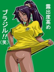 1girls 2006_fifa_world_cup between_labia bleach bottomless brazil breasts dark-skinned_female dark_skin female innie_pussy japanese_text kagami kagami_hirotaka latina no_panties pubic_hair pussy shihouin_yoruichi shirt_lift shirt_tug smile soccer solo teeth text translated uncensored world_cup yellow_eyes yoruichi_shihouin