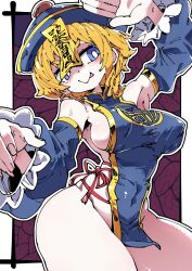 artist_request commission cookie_(touhou) marisa_kirisame meguru_(cookie) tagme touhou