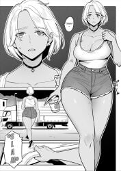 alps1mando big_boobs big_breasts big_thighs black_and_white comic comic_page curvy curvy_body curvy_female curvy_figure highres huge_thighs manga manga_style short_hair simple_background solo solo_female solo_focus thick_thighs voluptuous voluptuous_body voluptuous_female