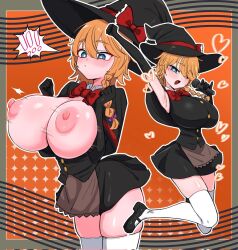 artist_request commission cookie_(touhou) marisa_kirisame meguru_(cookie) tagme touhou