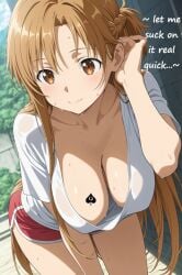 ai_generated cheating cheating_(relationship) cheating_girlfriend cheating_wife cuckold cuckold_pov cuckolding female netorare netorase ntr qos qos_tattoo queen_of_spades queen_of_spades_symbol queen_of_spades_tattoo sword_art_online tagme yuuki_asuna