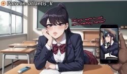 16:9 1:1 2025 2025s ai_assisted ai_generated anime anime_character anime_coloring anime_screencap anime_screenshot anime_style artist_logo artist_name artist_signature artist_upload ass atlantis_k babe bbc_addict big_ass big_boobs big_breasts blush boobs booty breasts camera camera_flash camera_hud camera_overlay camera_phone caught caught_cheating caught_in_the_act caught_on_camera clavicle cum cum_drip cum_in_mouth cum_inside cumshot cute cute_female dark-skinned_male deep_blowjob deep_penetration deepthroat hi_res high_quality high_resolution highres hips horny interracial komi-san_wa_komyushou_desu komi_shouko legs nipples oral oral_creampie oral_masturbation oral_penetration oral_rape oral_sex perfect_ass perfect_body perfect_boobs perfect_legs prostitute prostitution recorded recording recording_device recording_embarrassing_event recording_on_phone recording_sex recording_video seductive slim slim_waist swallowing swallowing_cum swallowing_penis_while_deepthroat teacher teacher/student teacher_and_student teacher_fucking_student teacher_male teacher_outfit teaching teasing thick_eyebrows thick_lips thighs tits used watermark
