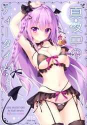 1girl ameto_yuki ass_visible_through_thighs bat_wings bikini bikini_bottom bikini_top blush braided_hair breasts cameltoe collar crotch_tattoo demon_tail detached_collar devil_tail frilled_bikini frills hair_ornament highres large_breasts looking_at_viewer micro_bikini original purple_hair see-through see-through_bikini see-through_swimsuit side-tie_bikini side_braids small_but_busty tail tie_bikini_bottom tied_hair wings wings_on_head