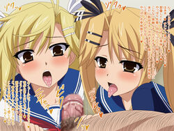 1boy 2girls artist_request blonde_hair censored collaborative_fellatio dirty_penis fellatio hair kirishima_akari kirishima_kotone multiple_girls nyan_koi nyan_koi! oral penis smegma teamwork text translation_request