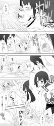 2girls ascot atago_(kantai_collection) blush bottomless breasts censored clitoris comic cunnilingus empty_eyes female french_kiss garter_straps heavy_breathing highres kantai_collection kissing licking long_hair monochrome multiple_girls nipple_tweak nipples no_hat open_mouth oral pussy saliva shirt_lift short_hair takao_(kantai_collection) text thighhighs tongue tongue_out translation_request udon_(shiratama) yuri