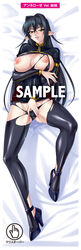 annerose_vajra black_hair breasts clothing dakimakura high_heels kagami koutetsu_no_majo_anneroze large_breasts lilith-soft long_hair looking_at_viewer lying nipples pointy_ears presenting pussy_juice stockings sweat thighhighs torn_clothes yellow_eyes