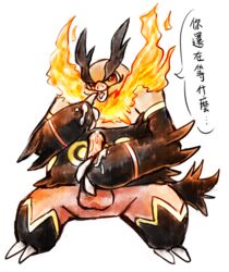 1boy 2012 emboar fire haychel japanese_text male male_only masturbation pokemon red_eyes solo translation_request