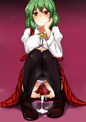 1girls after_sex ascot black_legwear blush breasts cum cum_inside cum_on_body cum_on_breasts cum_on_upper_body cumdrip dress_shirt female green_hair hand_on_own_face large_breasts legs pantyhose pantyhose_pull poshi_(ginmokusei) red_eyes shirt short_hair sitting smile solo squatting touhou vest youkai yuka_kazami