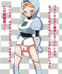 1girls bad_id blue_eyes exposed_pussy female female_team_plasma_grunt game_freak highres hood ikura_(pixiv2130197) japanese_text nintendo panties panties_down panty_pull pokemon pokemon_bw pussy red_hair solo team_plasma team_plasma_grunt team_plasma_grunt_(female) translation_request uncensored underwear vagina