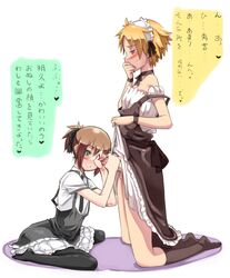 2boys baka_to_test_to_shoukanjuu barefoot brown_eyes brown_hair crossdressing femboy gay girly green_eyes hair_over_one_eyes hair_ribbon highres kinoshita_hideyoshi male multiple_boys penis ribbon short_hair smirk trap trap_on_trap yaoi yoshii_akihisa