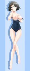 pointy_chin shiina_mayuri steins;gate swimsuit tagme