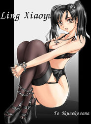 akuneko black_hair bondage bra breasts brown_eyes chains cleavage cross female garter_belt garters high_heels legwear ling_xiaoyu lingerie looking_at_viewer lowres namco necklace panties sitting solo stockings tekken tekken_3 tekken_4 tekken_5_dark_resurrection tekken_tag_tournament thighhighs tied_hair tied_up twintails underwear