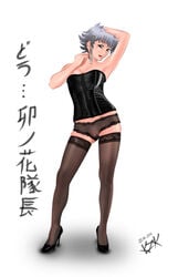 1girls bleach female female_only gray_hair high_heels katzueki kotetsu_isane lingerie panties see-through see-through_panties silver_hair smile solo stockings