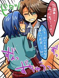 aichi_sendo blue_hair cardfight!!_vanguard tagme toshiki_kai