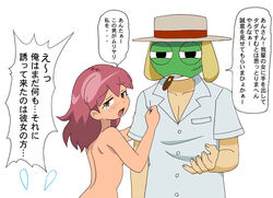 keroro keroro_gunsou natsumi_hinata nude nude_female tagme