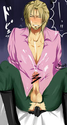 male male_only malik_caesar solo tagme tales_of_(series) tales_of_graces