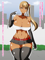 Booru post from rule34.xxx