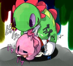 chameleo_arm chameleon kirby kirby_(series) tagme