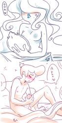 adventure_time ice_queen_(adventure_time) laurlaur masturbation prince_gumball tagme