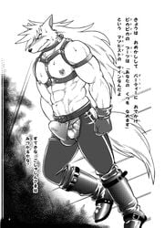 clothing jamboree jin_(artist) male male_only nipple_piercing pretty_cure tagme translation_request underwear wolfrun