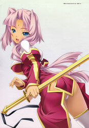 koihime†_(series) koihime_musou nonude sonken_chuubou_(koihime_musou) tagme