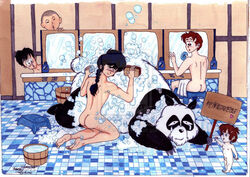 00s 2002 casual_nudity dated e-ocasio genma_saotome male male_only nude panda ranma-kun ranma_1/2 ranma_saotome signature tagme traditional_media_(artwork) washing washing_another